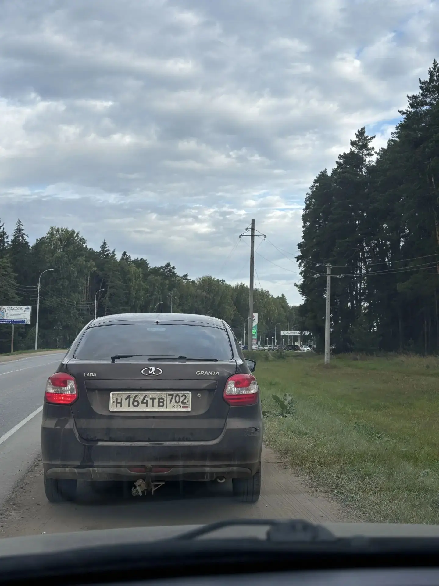 В Березовке очередь не большая