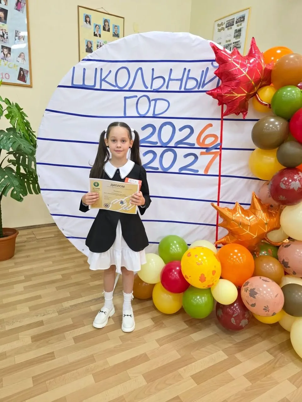 В Псковской области подвели итоги областного конкурса видеороликов о социальном проекте...