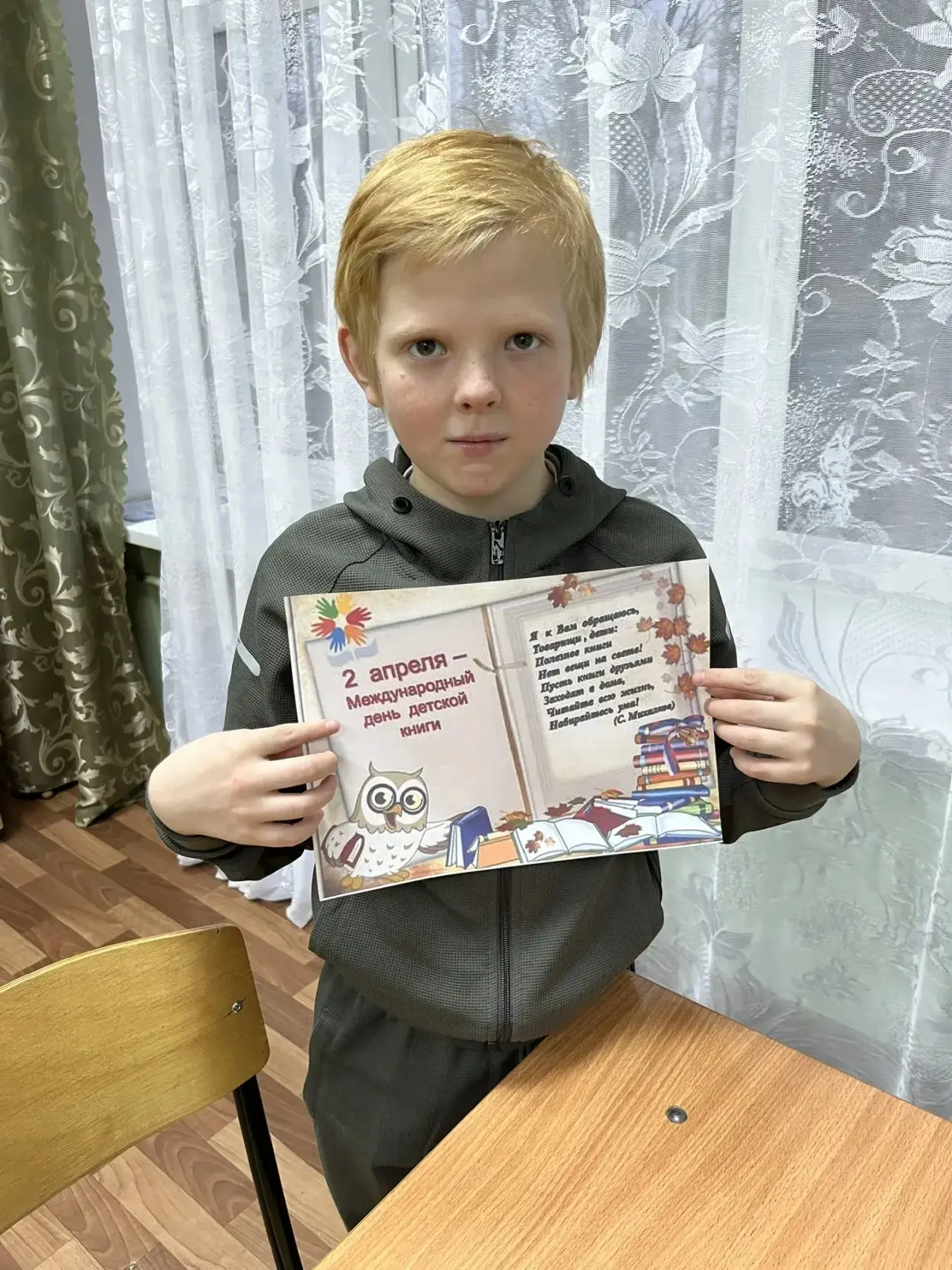 📖📚📙В рамках проведения мероприятий, посвященных Неделе детской и юношеской книги, в ...