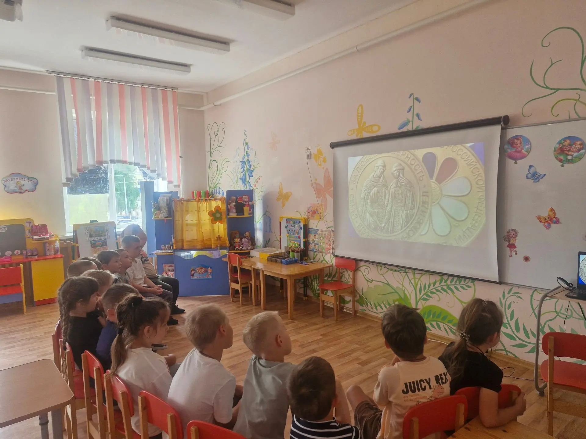 👨‍👩‍👧‍👦8 июля - День семьи,любви и верности!
В подготовительной группе "АБВГДейка" прошла темати