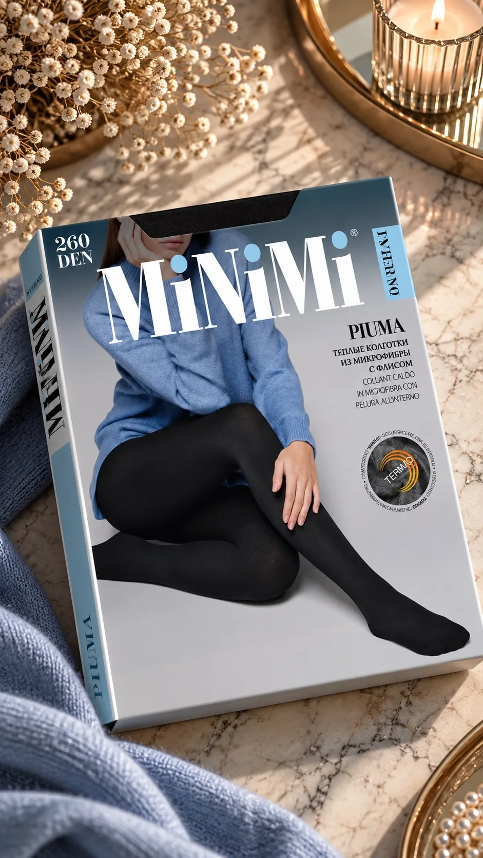 Теплые колготки 260 Den из микрофибры с микроначесом из хлопка✨