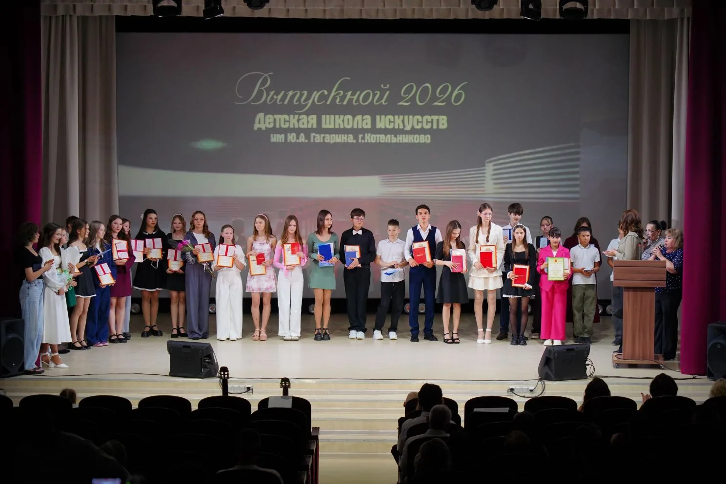 🎓20 мая в Детской школе искусств им. Ю. А. Гагарина прошёл выпускной вечер!