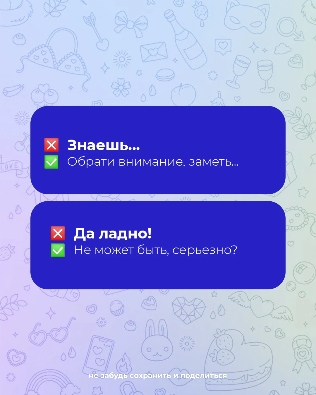 Изображение 3 к публикации «Департамент образования г. Новый Уренгой»