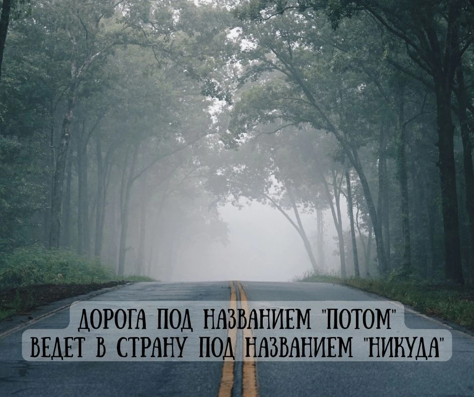 Доброе субботнее! 🙈