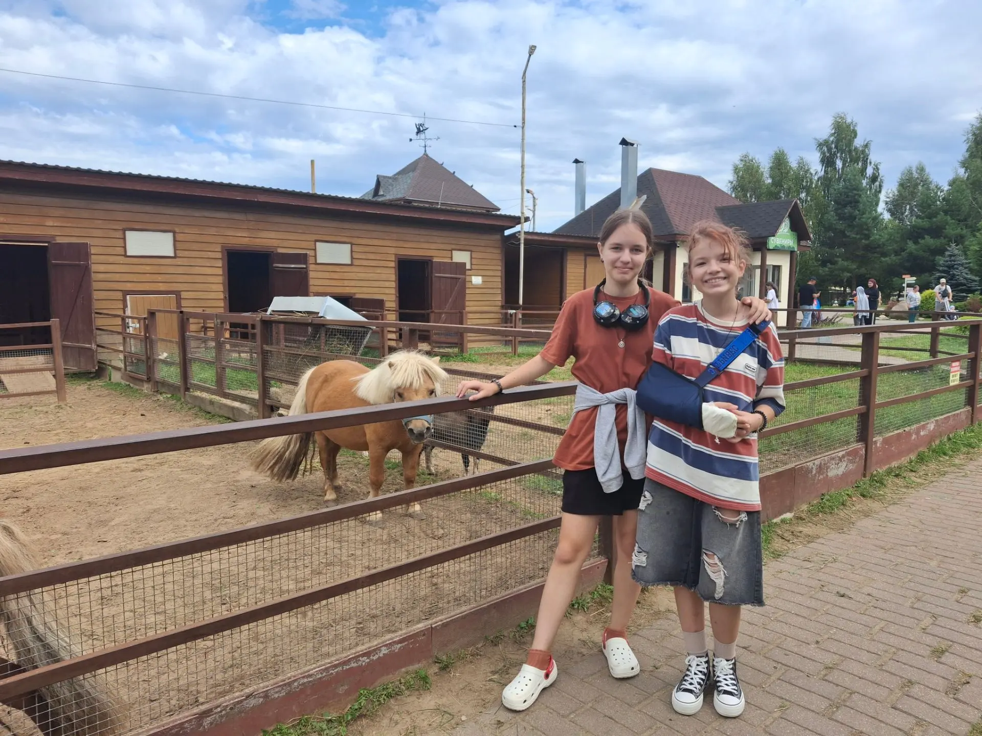 🎉 Скоро в школу, но лето ещё дарит яркие впечатления! 🎉