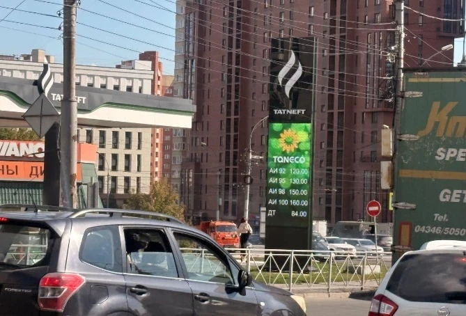 ⛽️ В Новосибирске опровергли фейк о бензине по 230 рублей за литр
