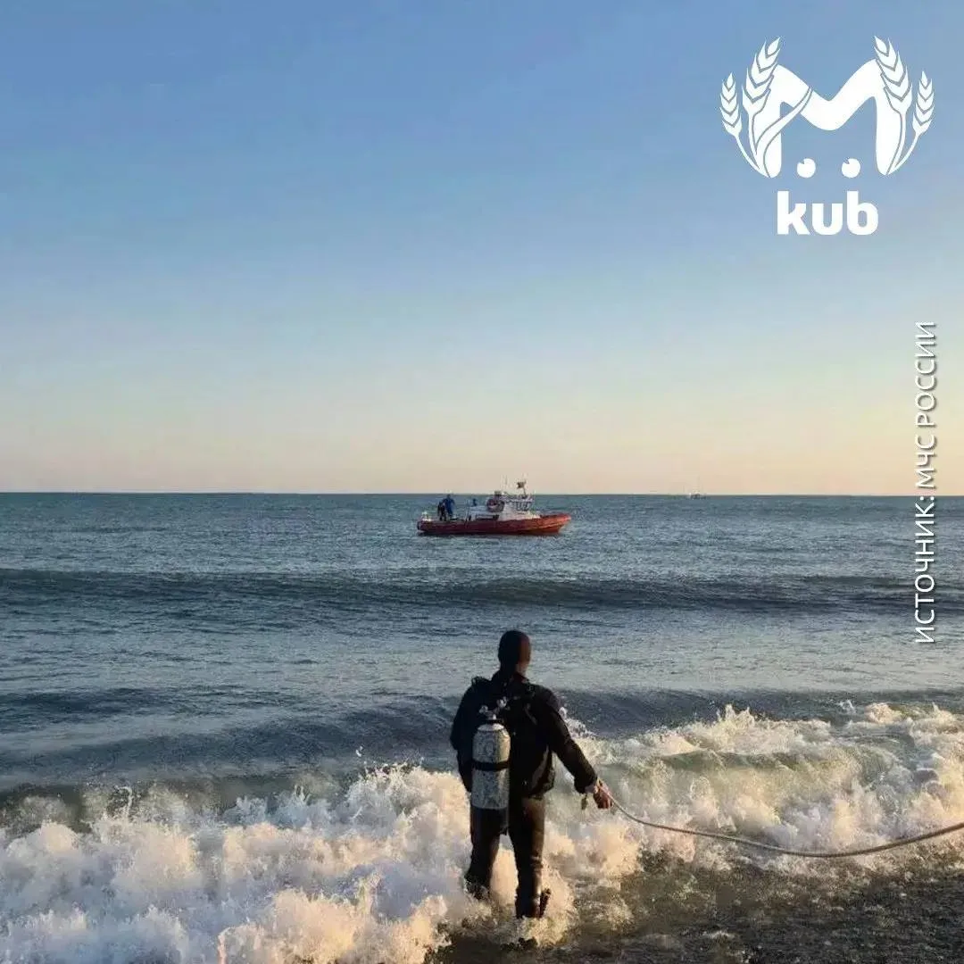 Двух туристов унесло течением в Черное море в районе Лазаревского. Один из них погиб.