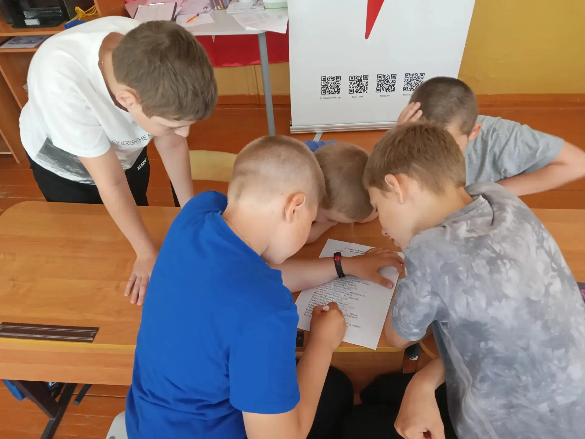 9 июня в нашем лагере царила особенная атмосфера — мы отмечали Международный день друзей! Этот день 