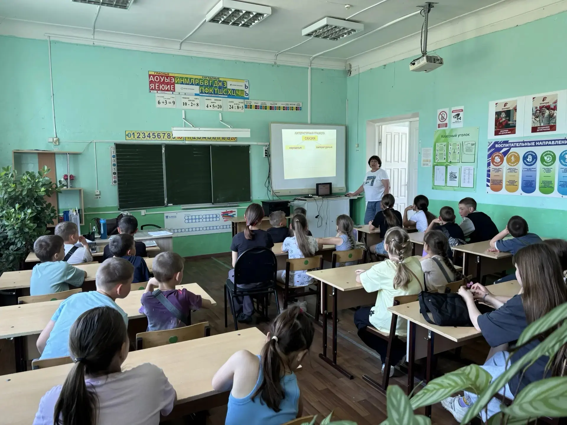 🧜‍♀️🧚‍♀️👸8 июня - день "Мульти-пульти" в "Муравейнике". После викторины по сказкам и мультфильмам