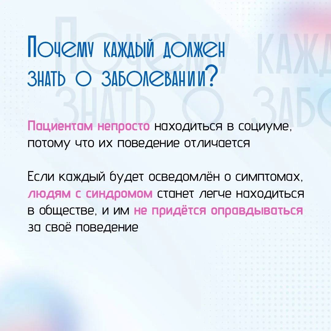 Изображение 4 к публикации «ГБУЗ "ЦРБ" Майского района»