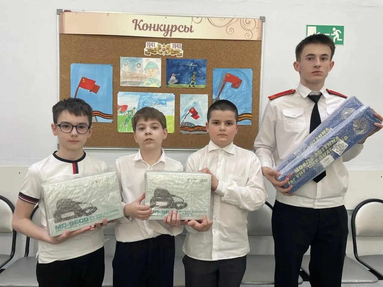 🎖️ ПОДАРКИ НА ПЕРЕДОВУЮ   Праздник 9 Мая объединяет поколения. Сегодня наши защитники, участники спе