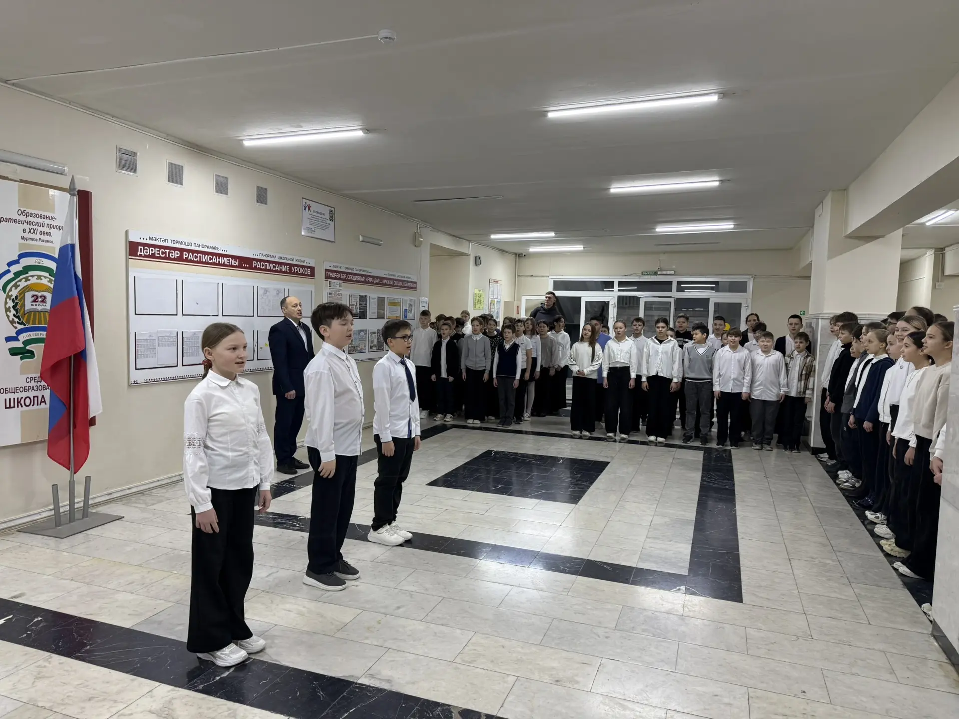 СИЛА - В УВАЖЕНИИ: ЛИНЕЙКА ДЛЯ 5 КЛАССОВ Сегодня советник директора по воспитанию Ольга Исмагиловна 