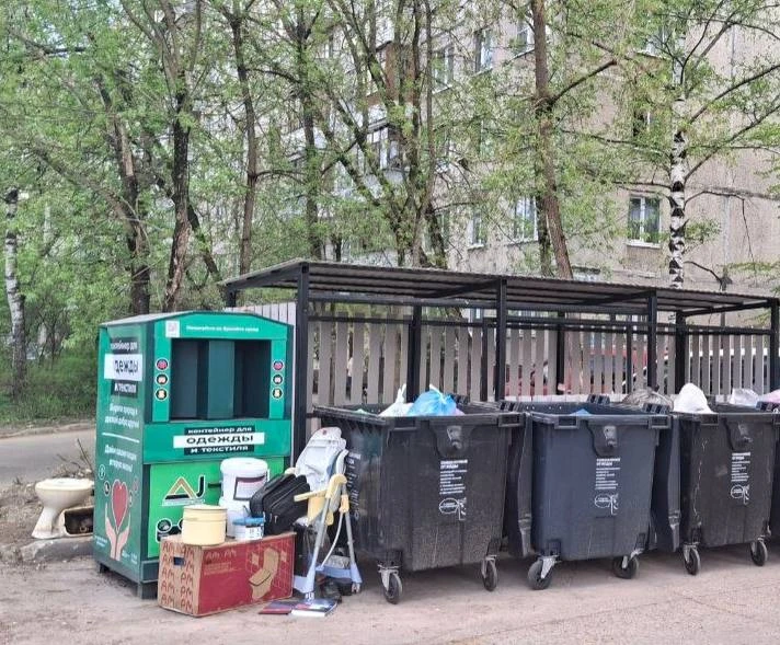 Граждане... Вы совсем?! Если есть ненужные детские вещи, то скиньте на авито бесплатно или в чат мес