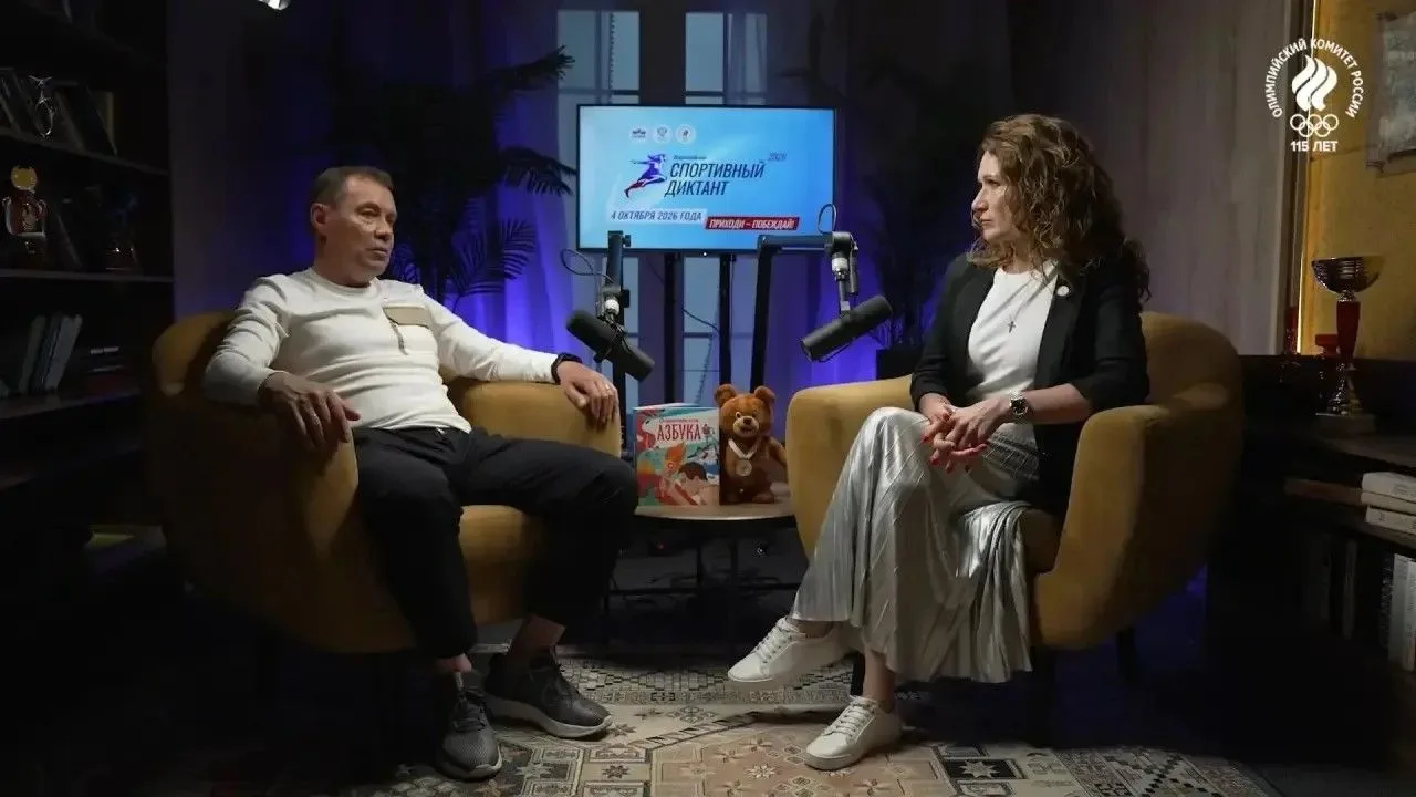 🎥 Публикуем вторую лекцию в рамках подготовки к «Спортивному диктанту»-2026, которая п...