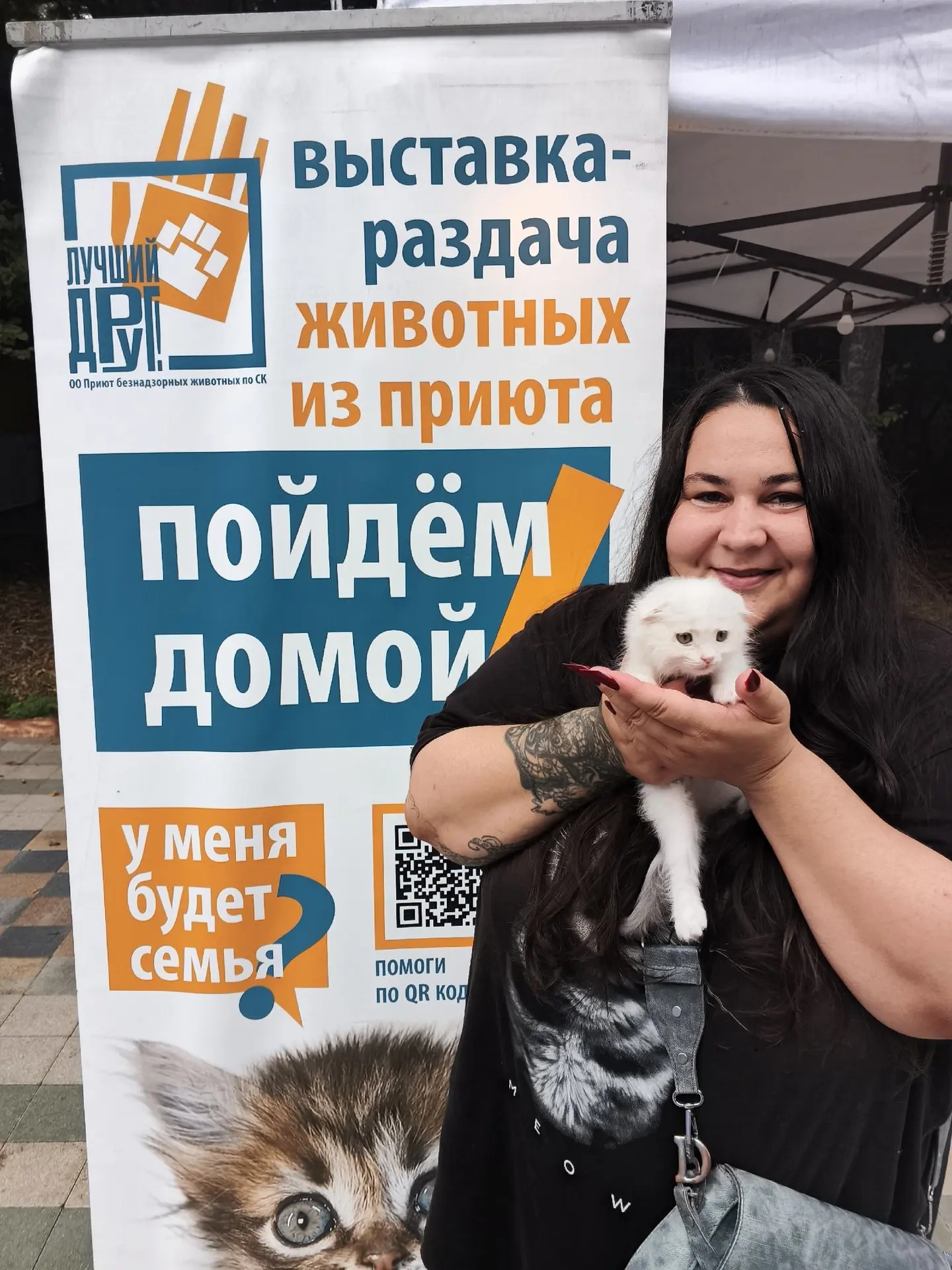 ИТОГИ ДНЯ 03-04.09.2026 года