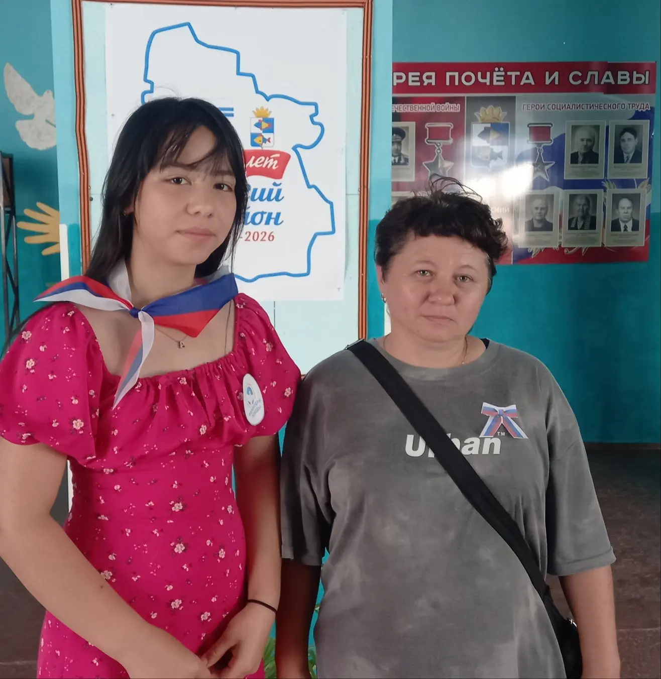 Волонтёры отряда "Доброе сердце" Первопесьяновской СОШ приняли участие в акции ко Дню России 
🇷🇺 «