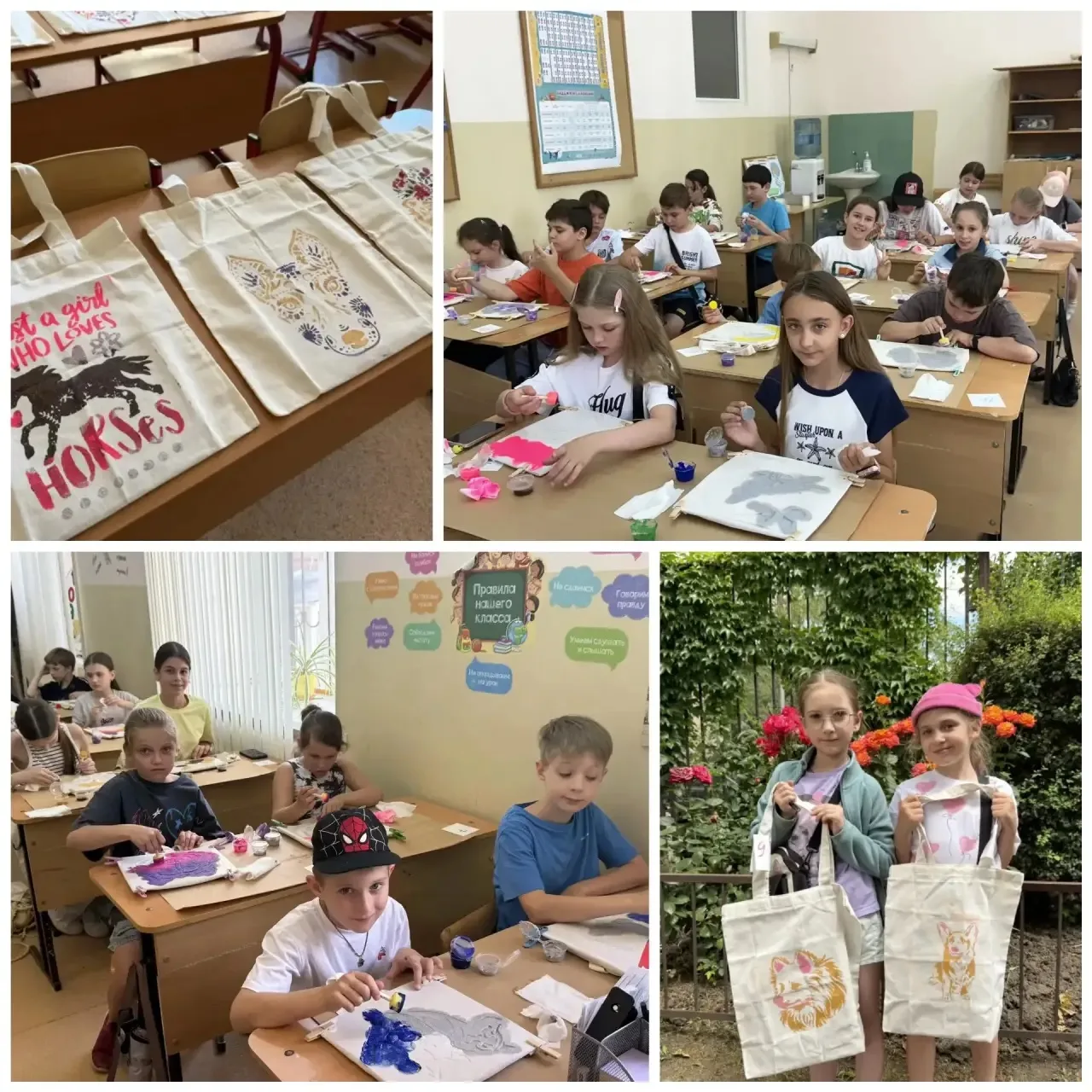 На летней оздоровительной площадке при МБОУ " Гимназия №14" был проведён мастер-класс по росписи сум