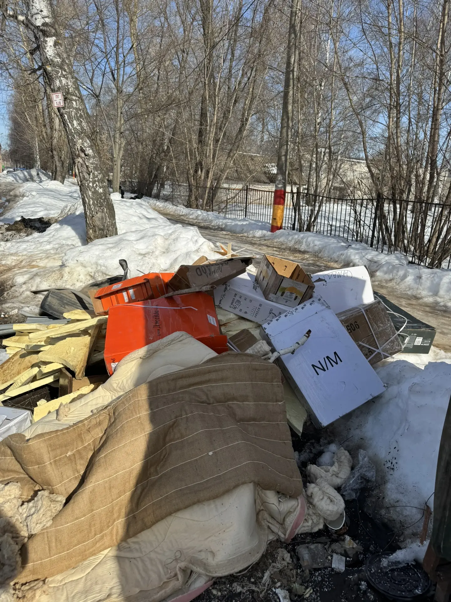 Администрация Лысково, вам реально насрать, на себя, на свой город????  Почему вы не наказываете это
