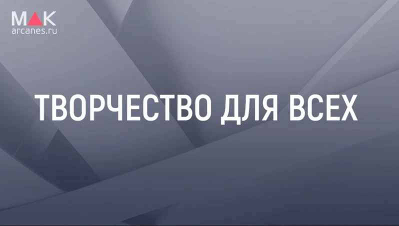 📰 Учёные доказали: любое хобби — от рисования до вязания — снижает стресс и делает нас...