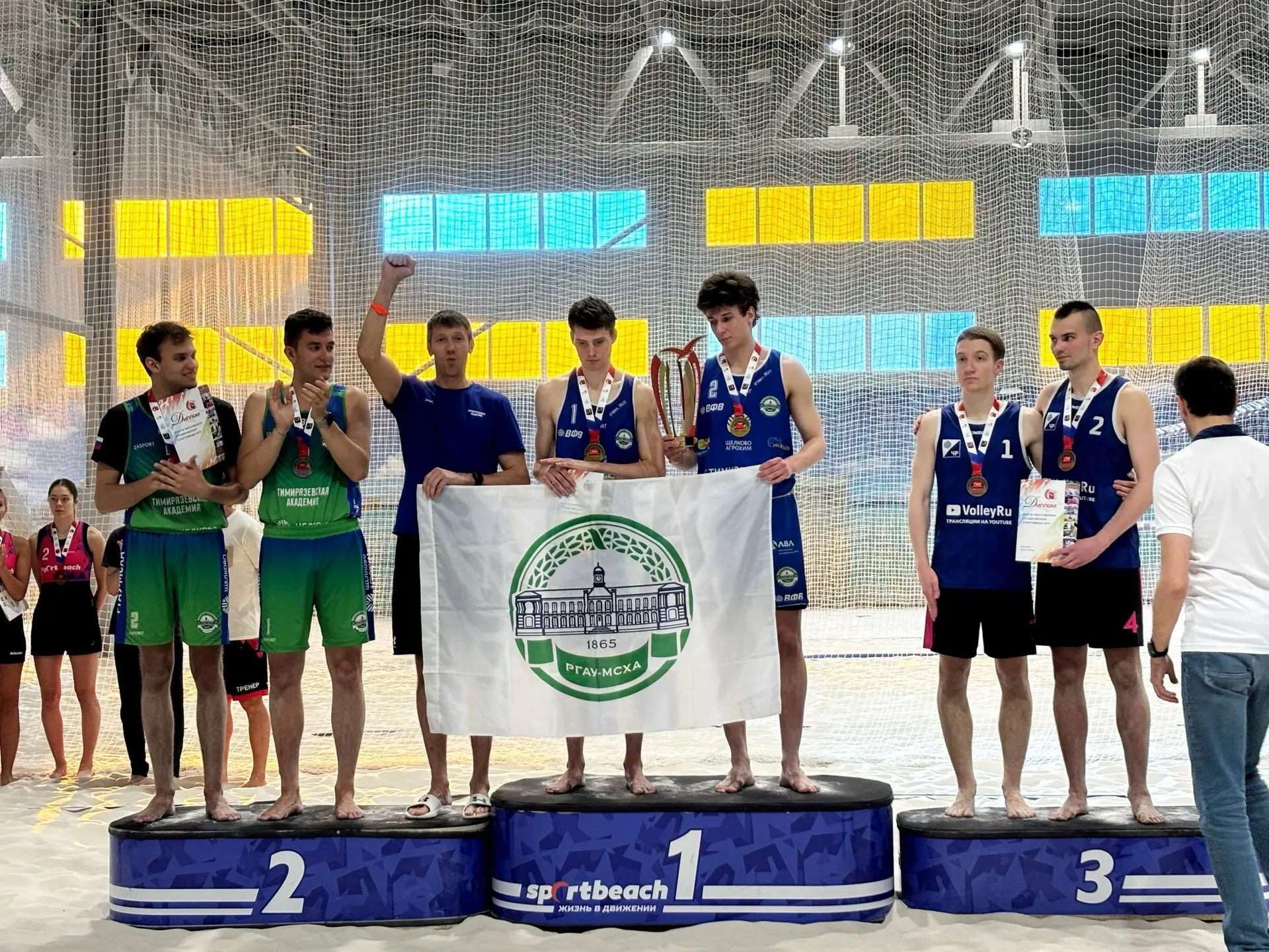 🥇 ИСТОРИЧЕСКИЙ ТРИУМФ ТИМИРЯЗЕВКИ: ЗОЛОТО И СЕРЕБРО МССИ! 🏐🏆