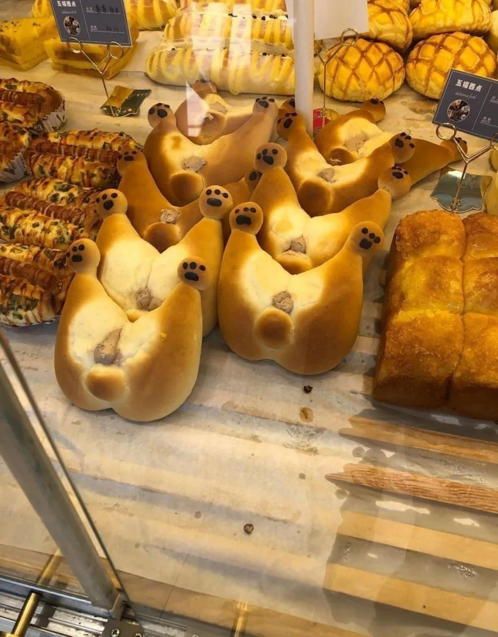 - мама, давай купим сиба-ину?