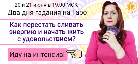 Здравствуйте, друзья! 

❓ Чувствуете себя как выжатый лимон к концу дня? Вроде ничего грандиозного н