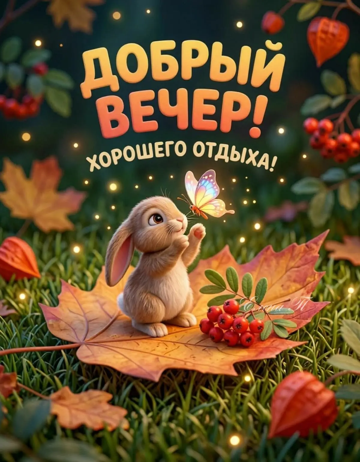 Юмор в открытках