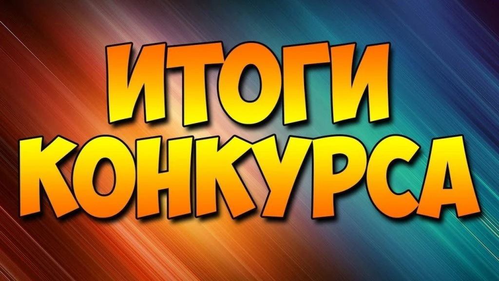🇷🇺👏🏻 Дом пионеров и школьников спешит поздравить победителей и призёров муниципальн...