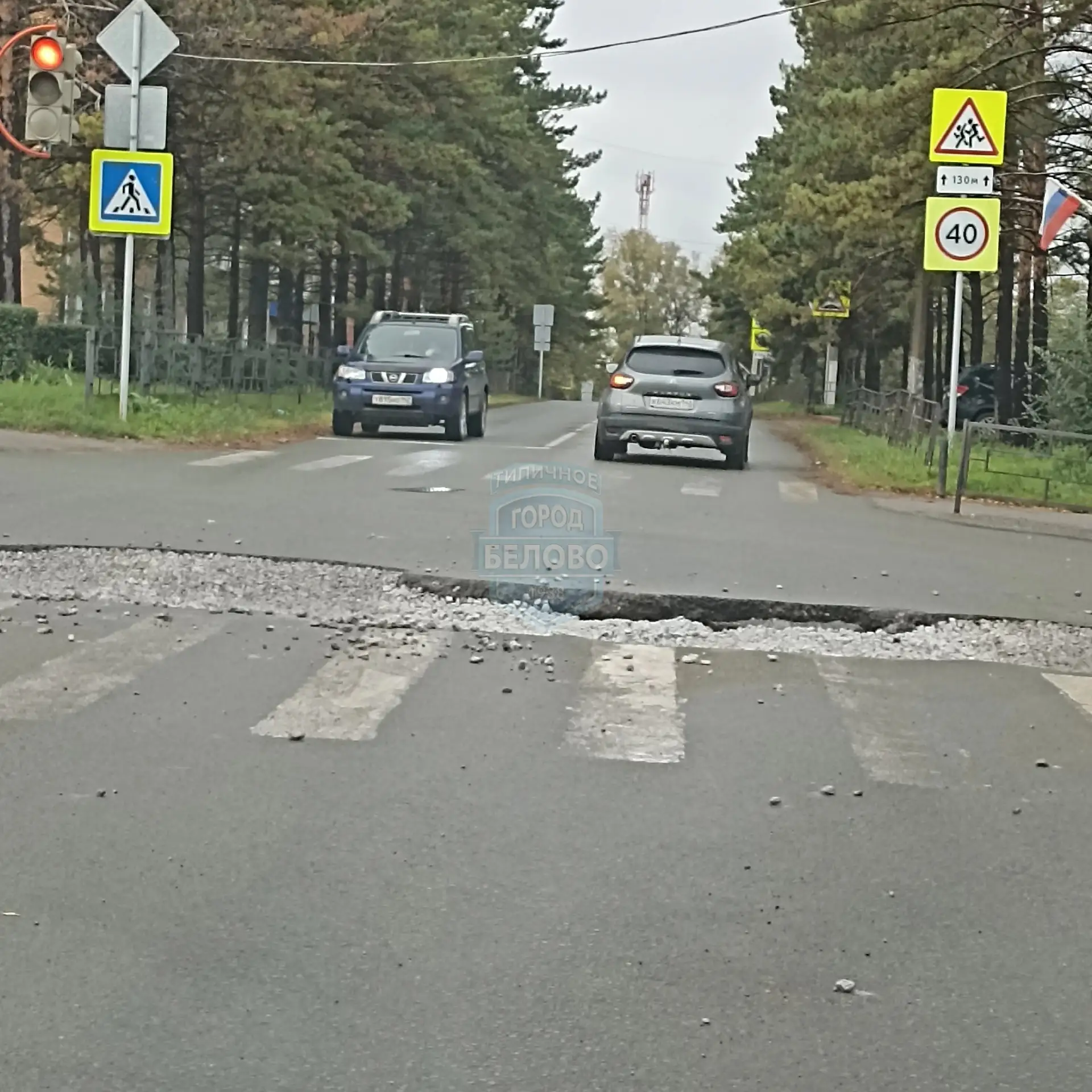 Инской, пересечение ул. Ильича и ул. Пугачёва на светофоре. Как преодолевать пересекаем...