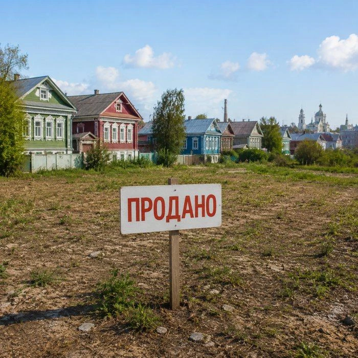 В отношении жительницы Вологодского округа расследуется уголовное дело по факту мошенни...