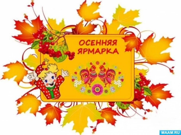 ‼️Объявление 📣