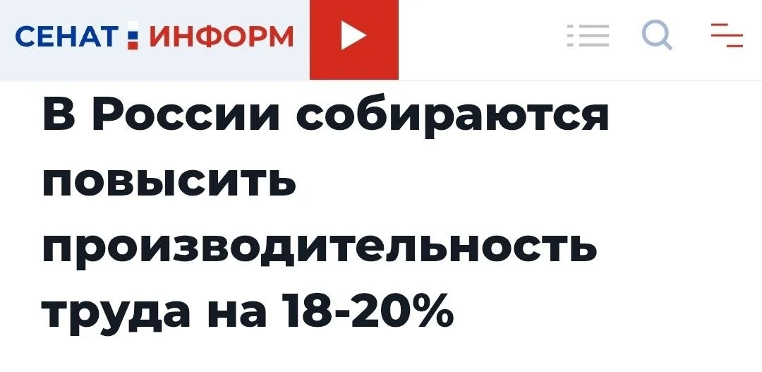 Мужик косит траву (с)