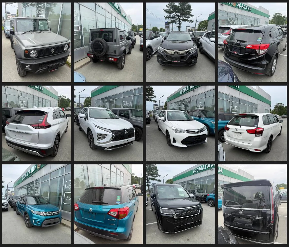 Фото