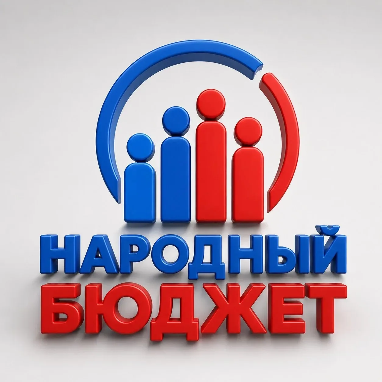 Марёвский муниципальный округ активно участвует в практиках инициативного бюджетировани...
