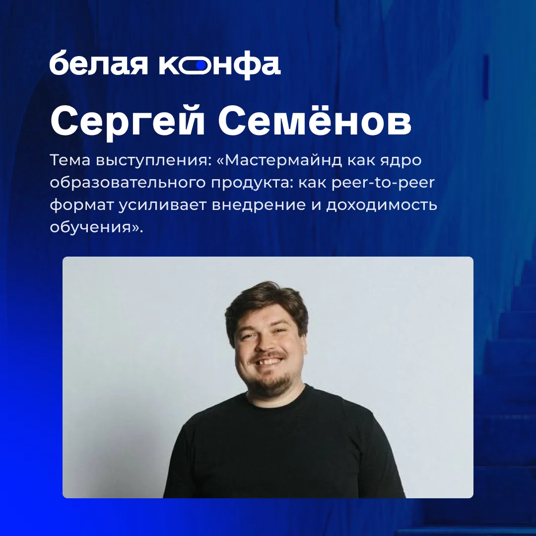 Студенты снова отвалились на середине курса, а методолог грустно смотрит на доходимость