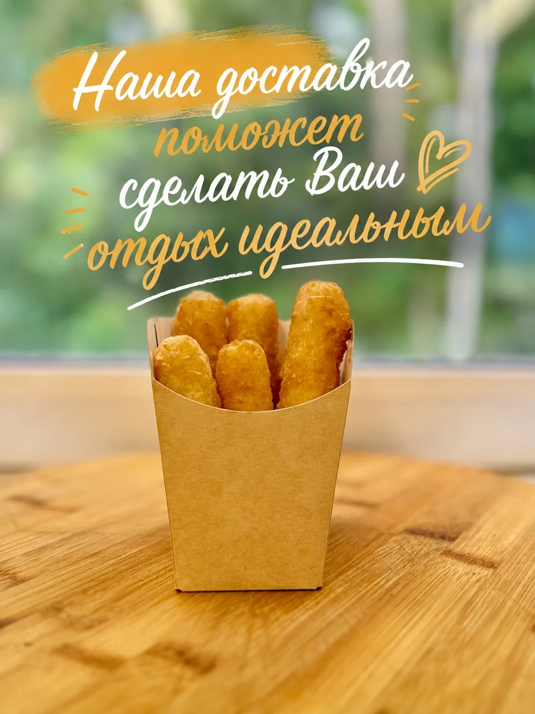 https://max.ru/id271305496868_bot