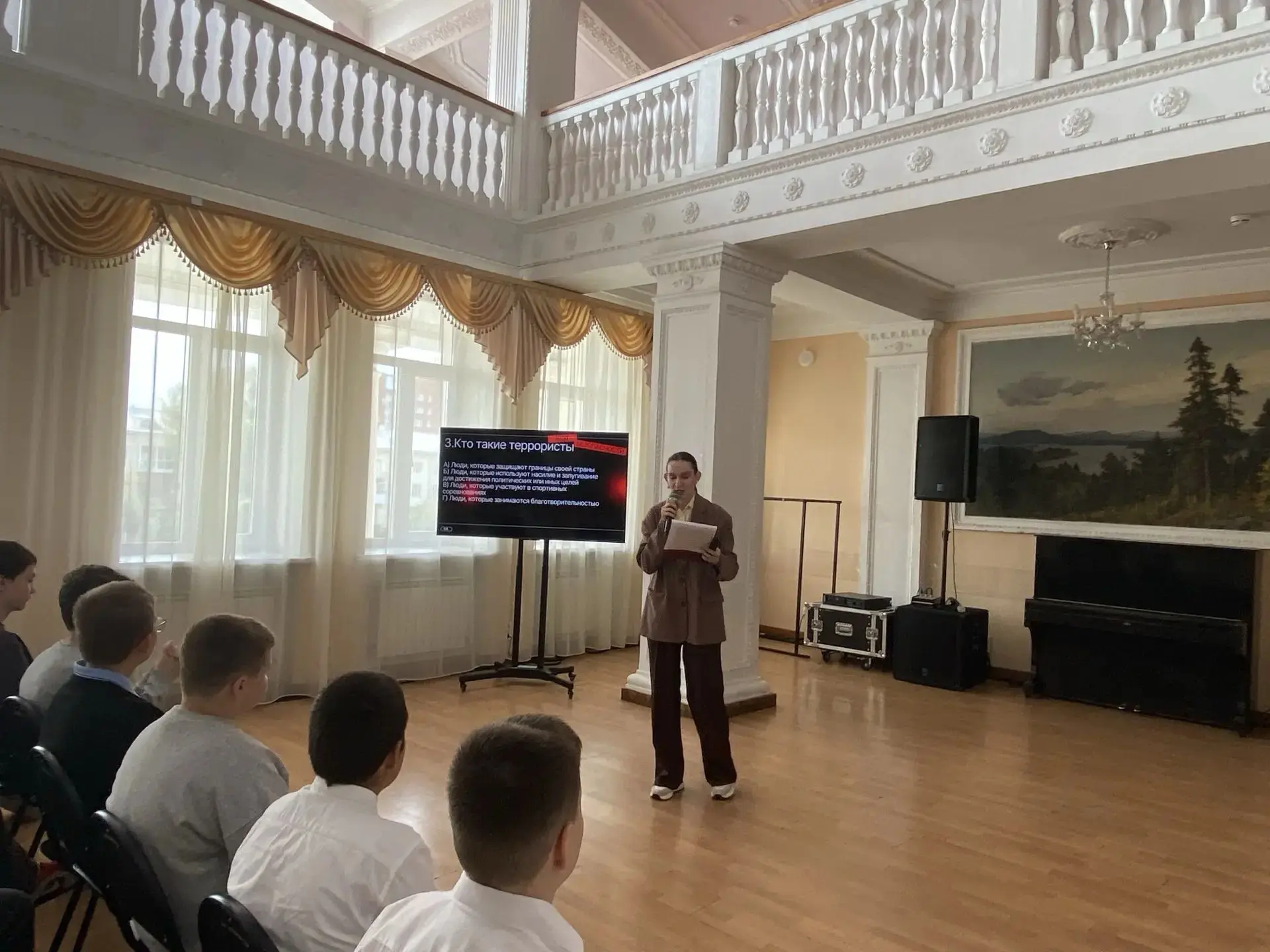 3 сентября обучающиеся МАОУ СОШ № 107: 6а, 6б, 6в класса посетили ДК Эльмаш мероприятие...