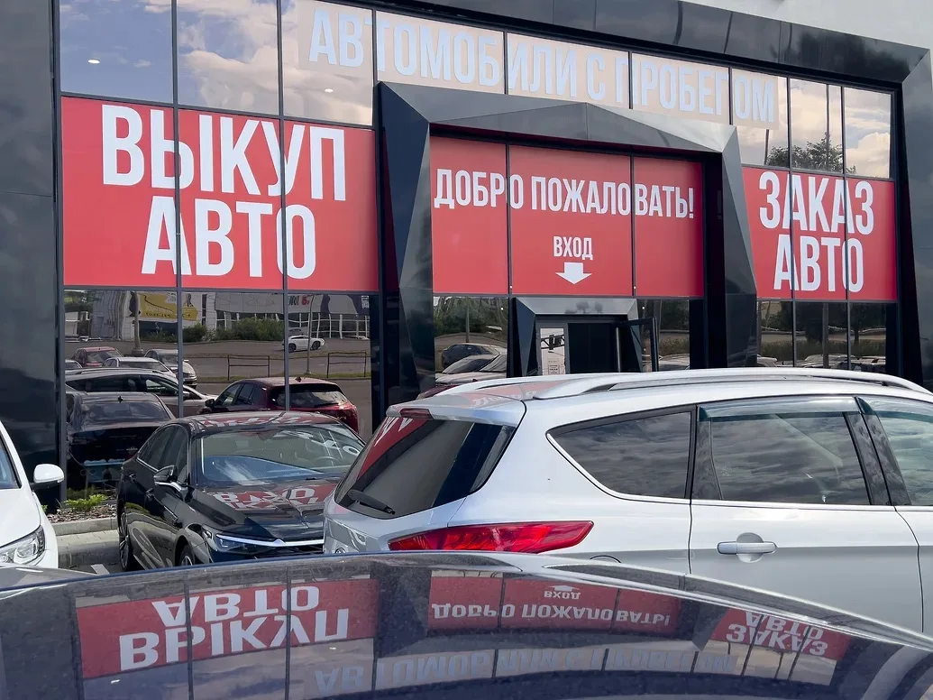 В Тольятти вынесен приговор по делу о мошенничестве с поставками автомобилей