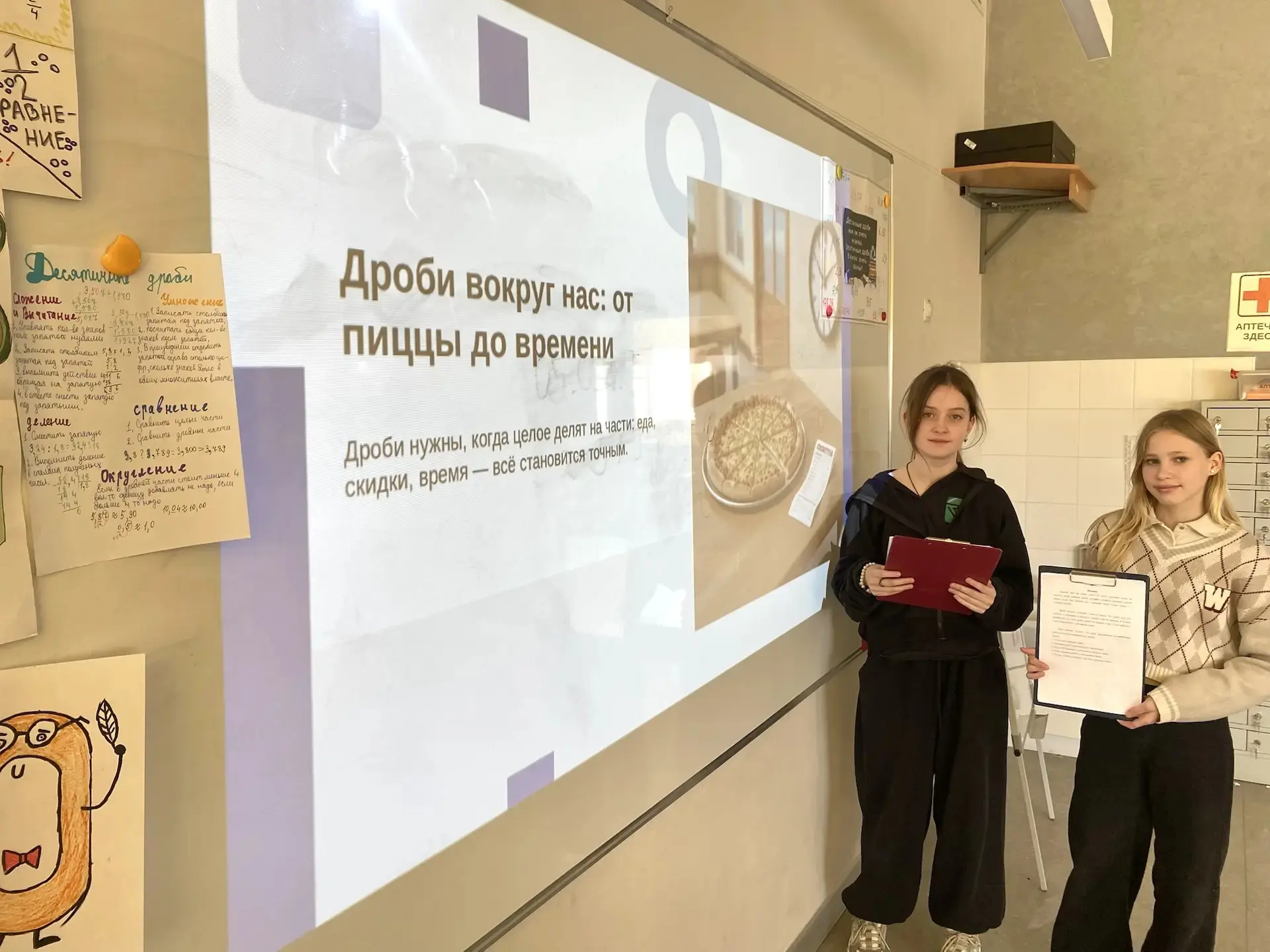 🎉 Математический клуб закрыл сезон! 🔥  В этом году мы не просто решали задачки — мы создавали собств