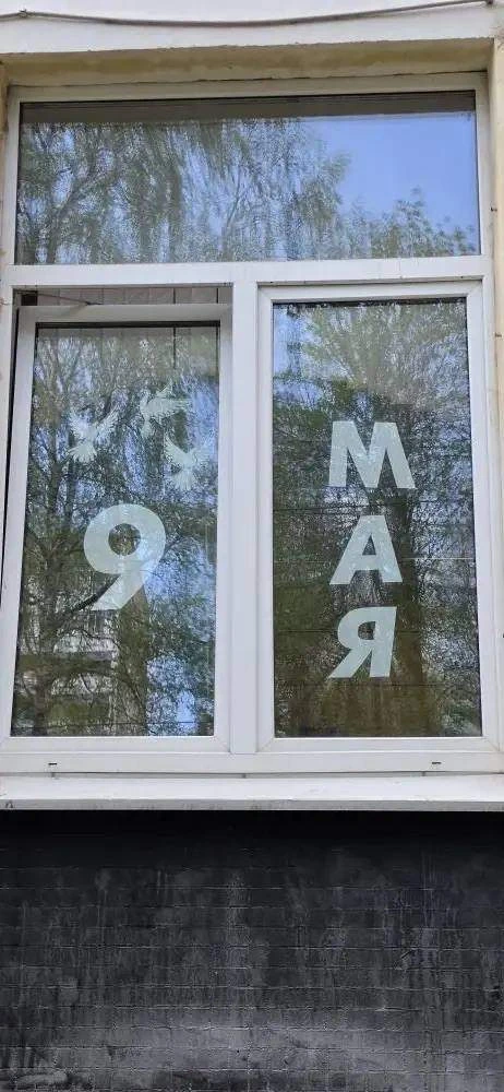 🕊️ «Окна Победы»  🔥 Акция «Окна Победы» стала важным событием для нашей школы. В ней приняли активно
