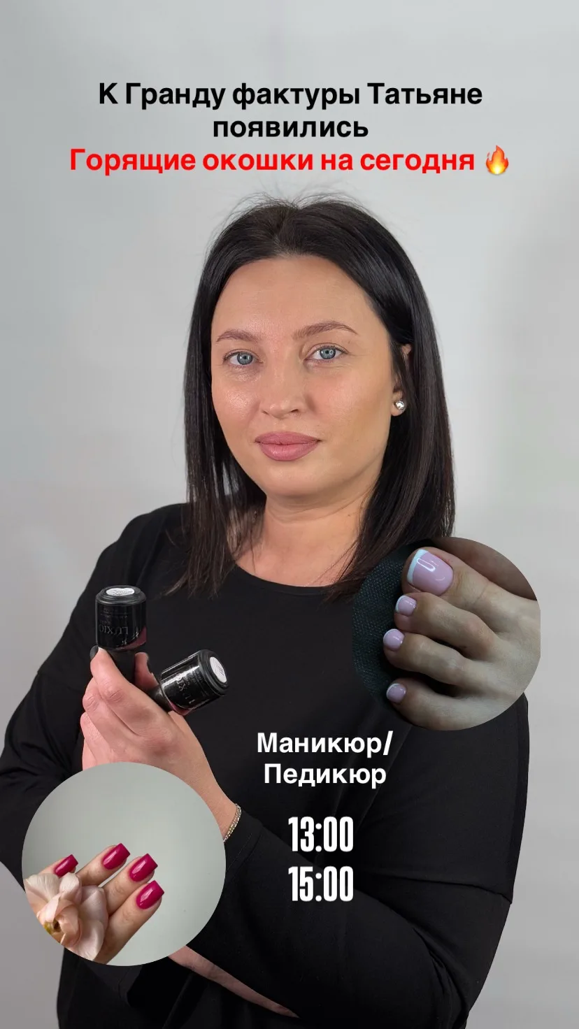 А такое бывает редко 😉