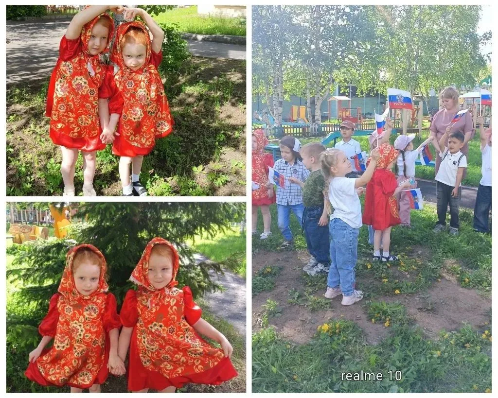 На торжественном закрытии Малых летних Олимпийских игр состоялось награждение команд. Д...
