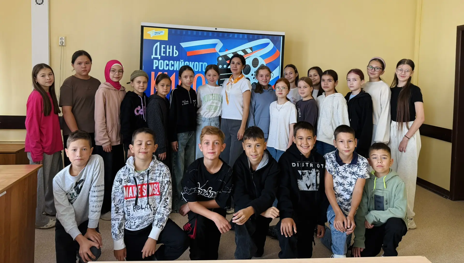 🎉 День кино: погружаемся в магию актёрского мастерства! 🎉