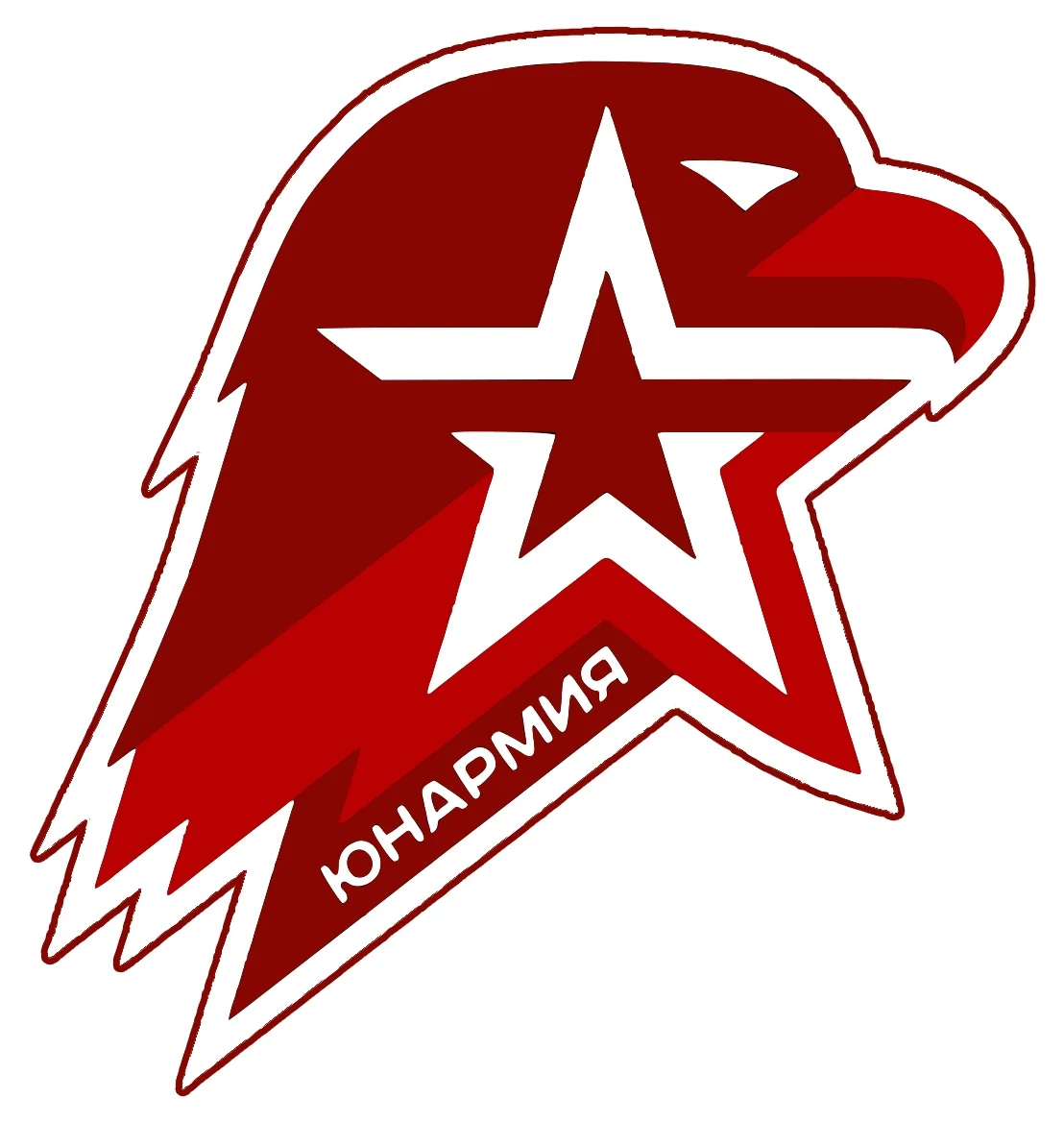 ВНИМАНИЕ! ЮНАРМЕЙЦЫ, В СТРОЙ!