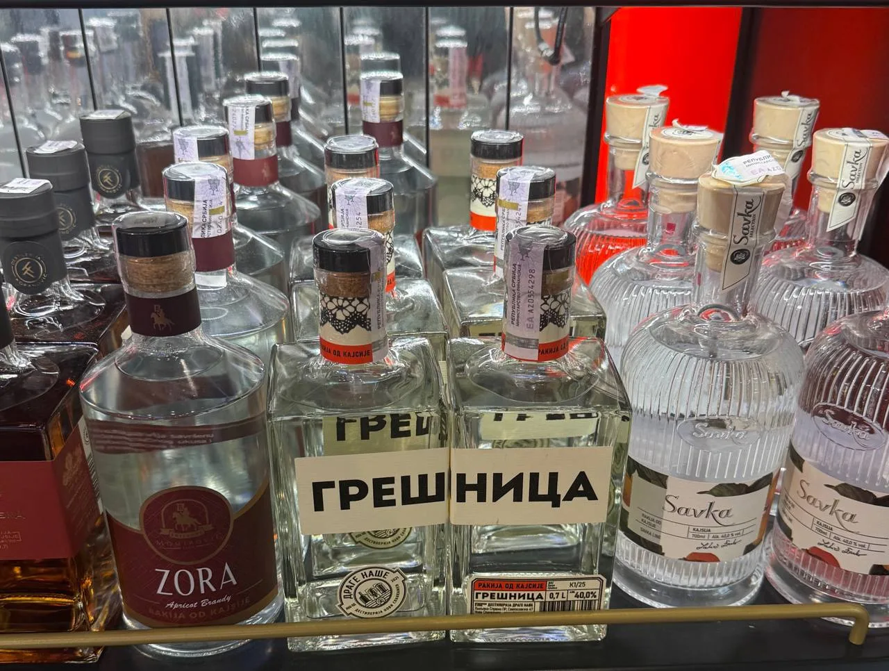И вылетающий в Москву админ шлет говорящую открыточку из duty free аэропорта в Белграде...