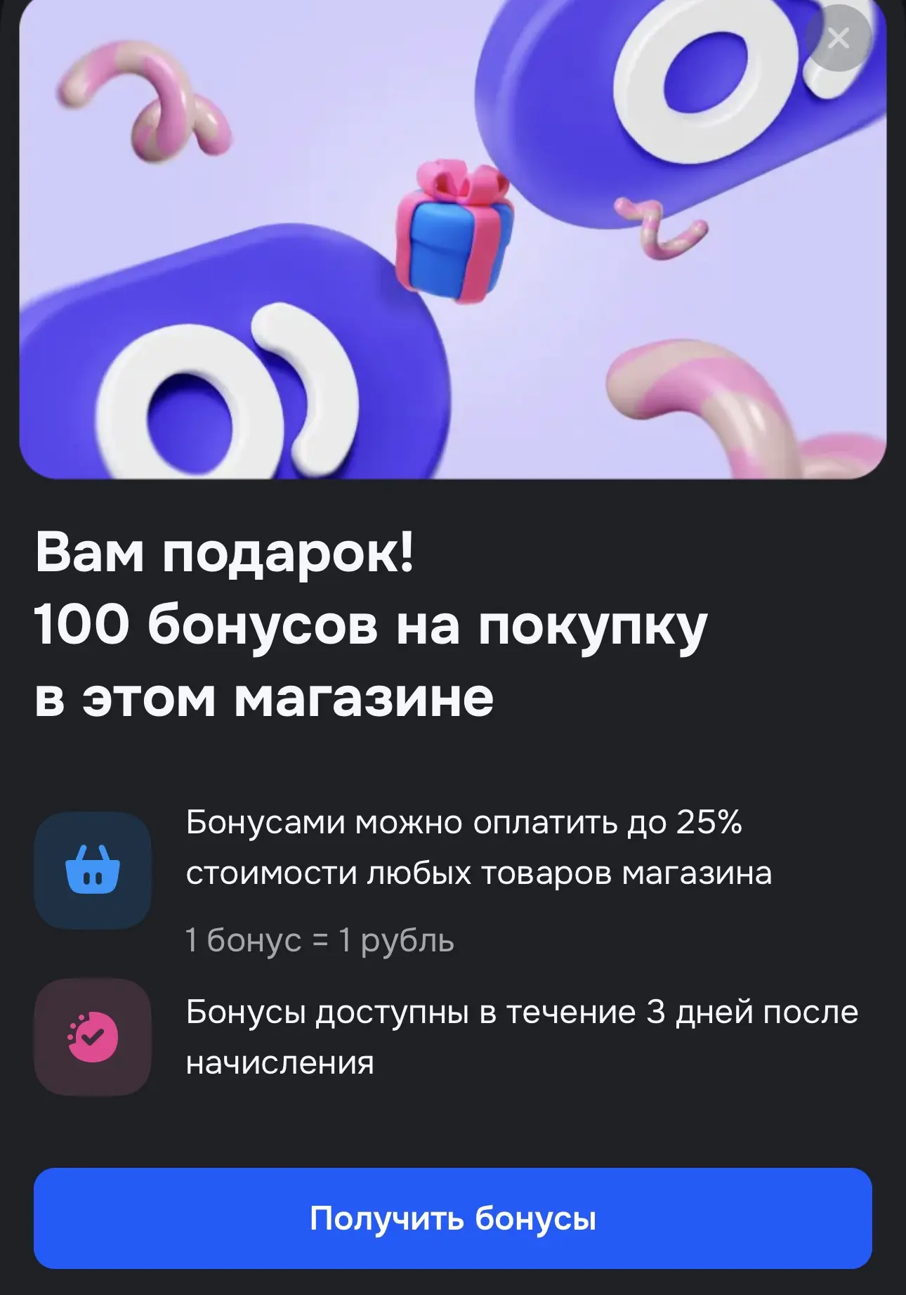 https://ozon.ru/s/chaeeeman