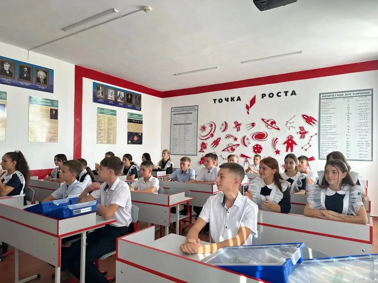 Дорогие ученики, уважаемые родители, учителя и жители Крыма!