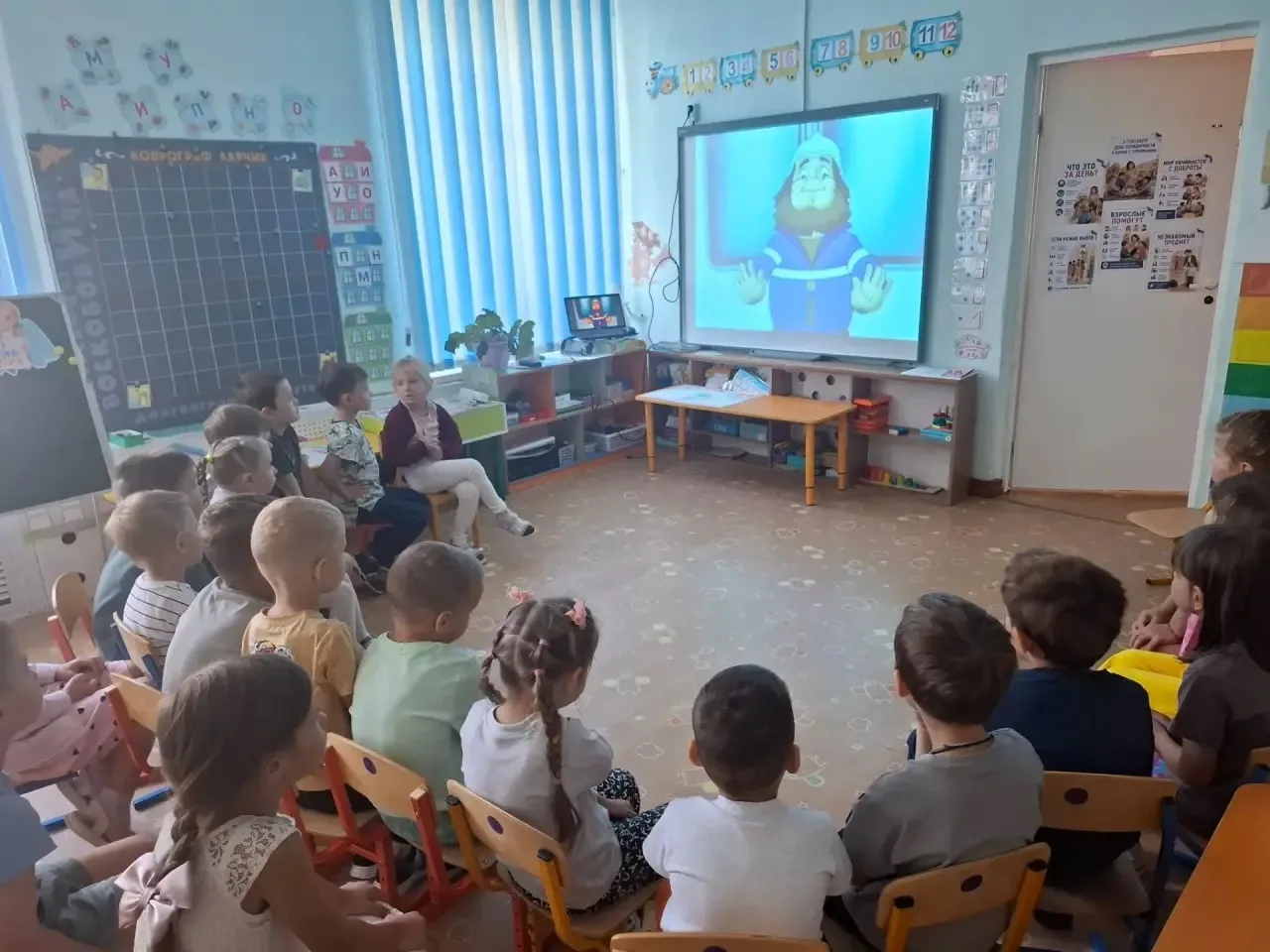 Сегодня, 3 сентября , в группе «Солнышко» состоялось важное и трогательное мероприятие,...