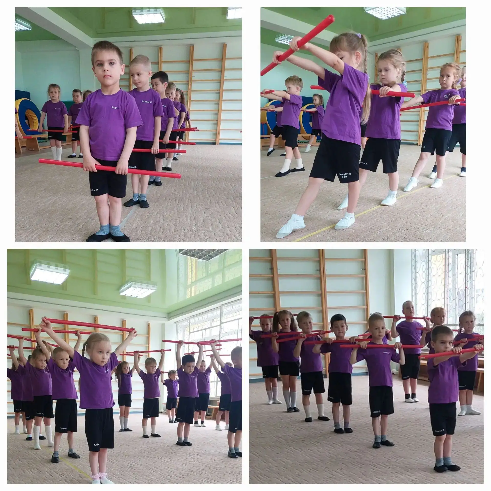 ⛹Физкультура с предметами⛹