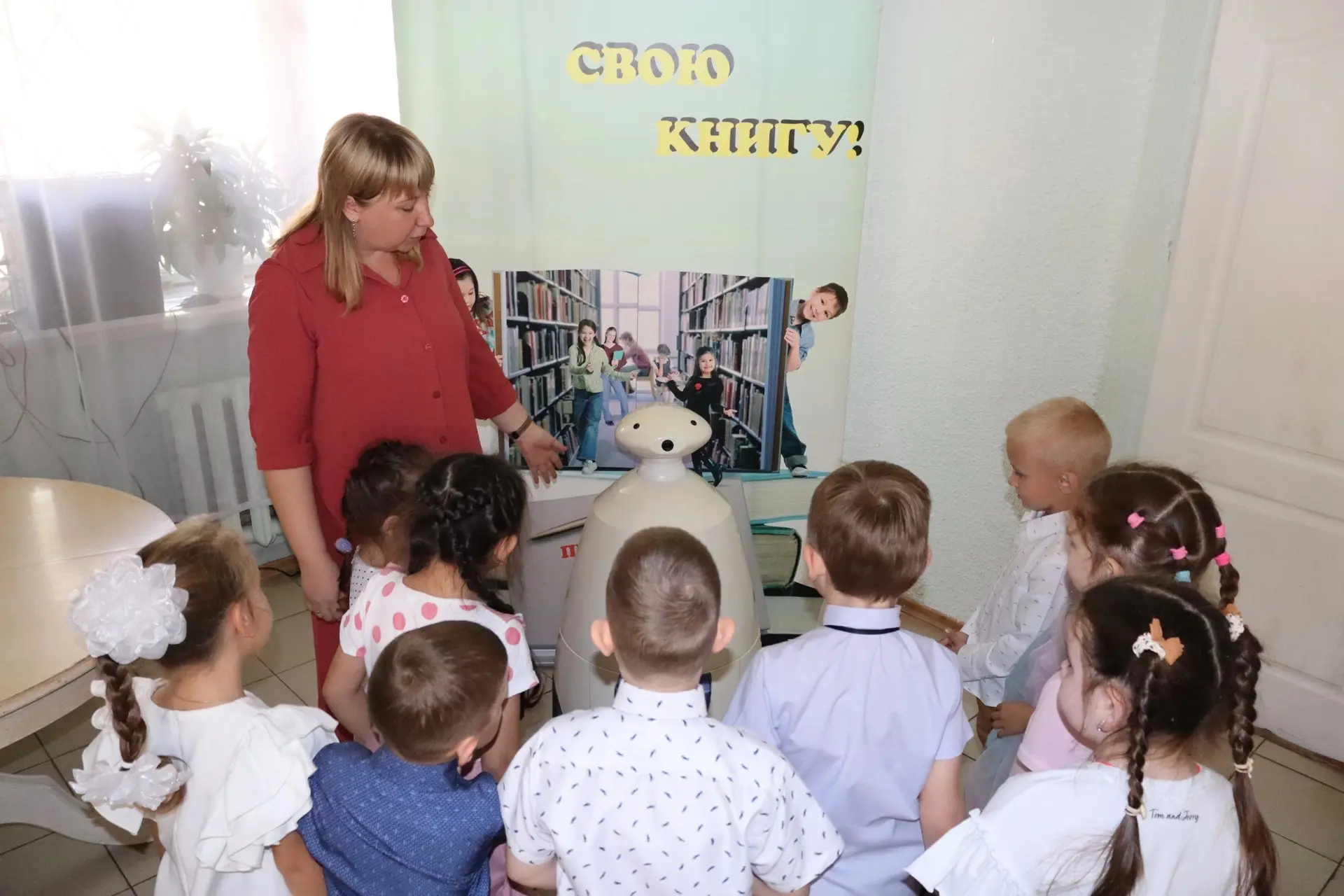 📖Подошёл к концу традиционный Библиомарафон «В царстве удивительных книг», в рамках ко...
